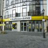 Ai cont și card la Raiffeisen Bank sau BCR? Probleme mari pentru toți clienții. Ce se întâmplă cu cele două bănci după ce România nu a intrat în Schengen din cauza Austriei